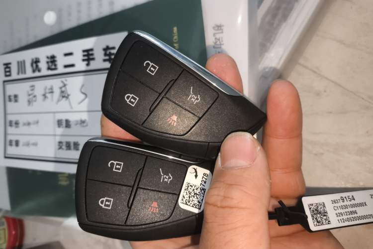 Used Buick Envision 2024 Encore S 25T Ignite Black Style Edition