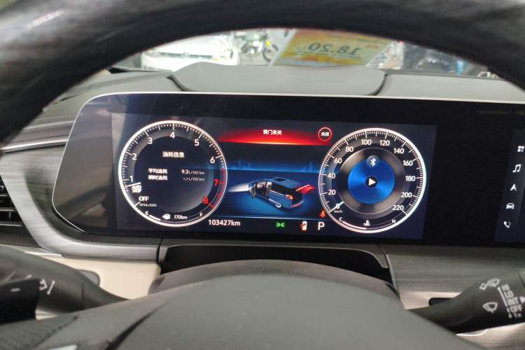 Used Buick GL8 2022 ES Landtrek 653T Comfort Edition
