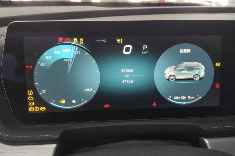 Used BAIC Beijing X7 PHEV 2020 PHEV Zhi Ling Edition