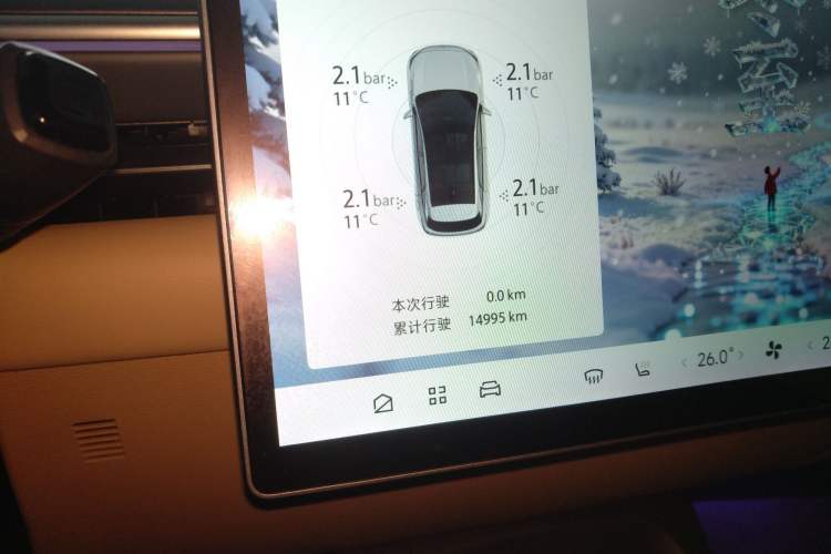 Used ARCFOX Alpha T5 2025 520 MAX
