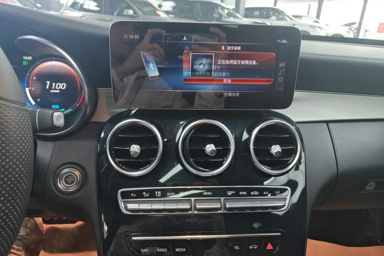 Used Mercedes-Benz C-Class 2021 C 260 Star Edition