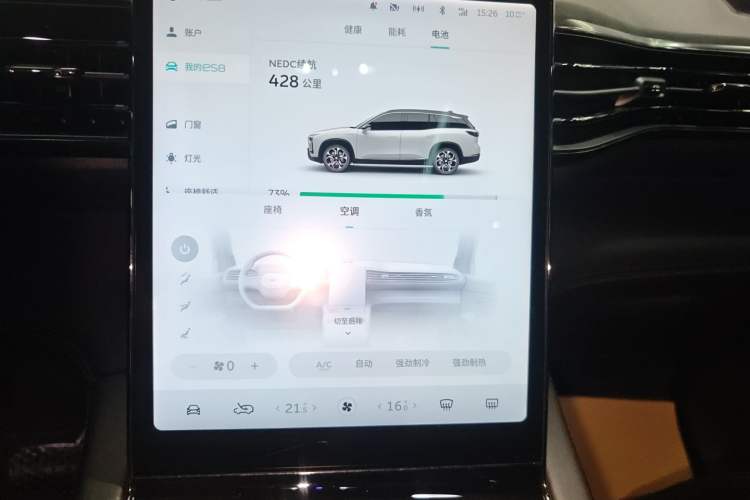 Used Nio ES8 2020 580 km Range Signature Edition Six-Seater Version