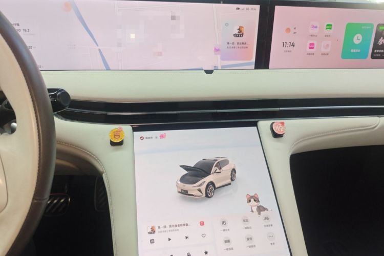 Used  LS7 2023 100kWh Lux Rear-Drive Version