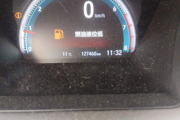 Used Honda Civic 2019 220TURBO Manual Jinkong Edition China VI
