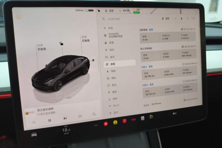 Used Tesla Model 3 2022 Rear-Wheel-Drive Version
