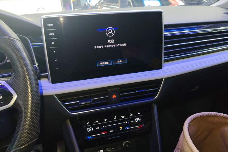 Used Volkswagen Tiguan L New Energy 2022 430 PHEV Plug-in Hybrid Prestige Edition
