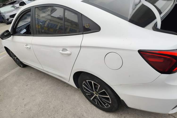 Used Roewe i5 2021 1.5L CVT Platinum Edition
