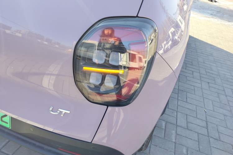 Used AION UT 2025 330 Starlight Edition