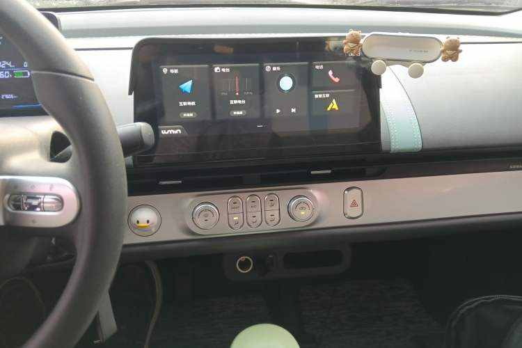 Used  Lumin 2022 210km Sweet Edition
