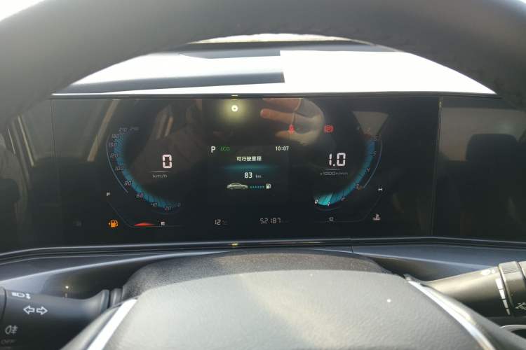 Used Changan Eado 2020 PLUS Blue Whale NE 1.4T GDI DCT Prestige Model
