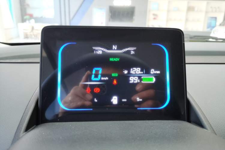 Used  Lumin 2024 130km Qingyue Version