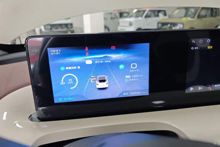 Used Wuling Bingo 2024 333 km Enjoyment Version
