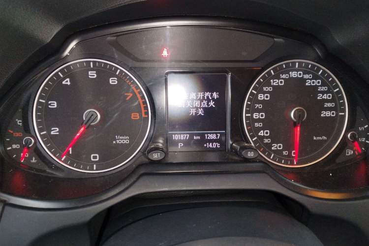 Used Audi Q5 2016 40 TFSI Comfort Model
