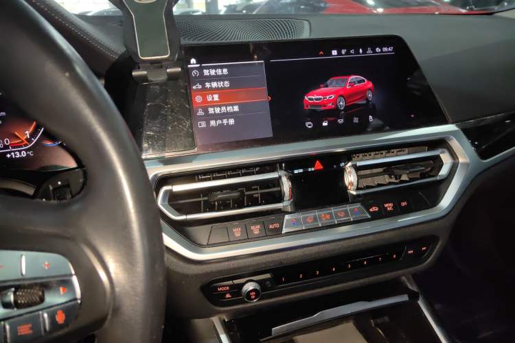 Used BMW 3 Series 2020 325Li First Edition
