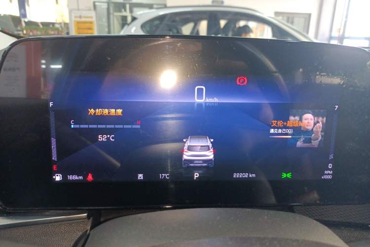 Used Chevrolet Trax 2022 Encore RS 1.5T CVT Cool
