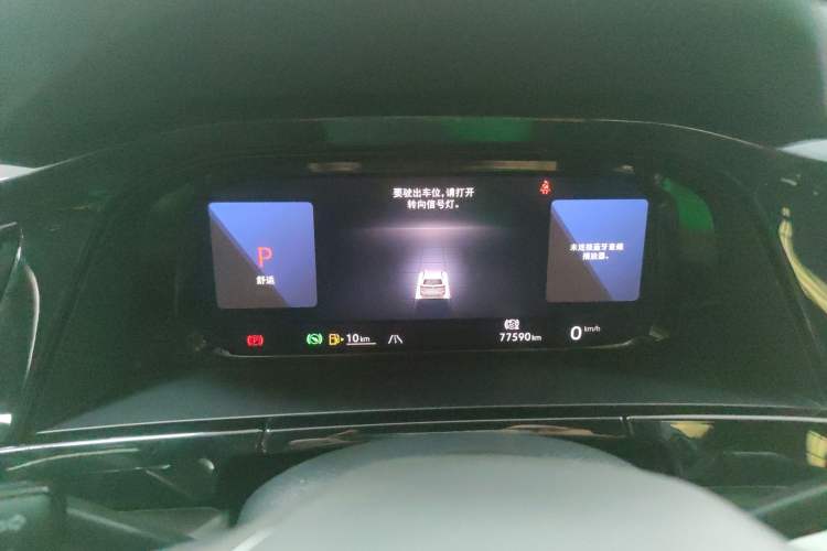 Used Volkswagen Teramont 2022 380TSI Four-Wheel Drive Prestige Luxury Edition
