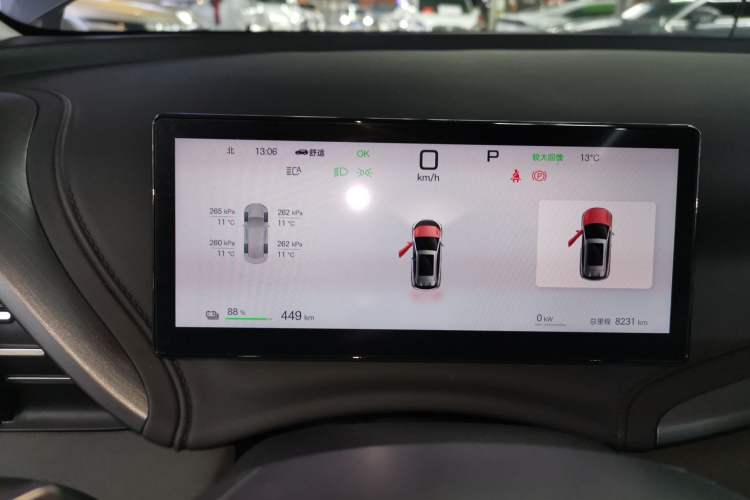 Used BYD Yuan PLUS 2025 Intelligent Driving Version 510 KM Beyond-Grade Edition