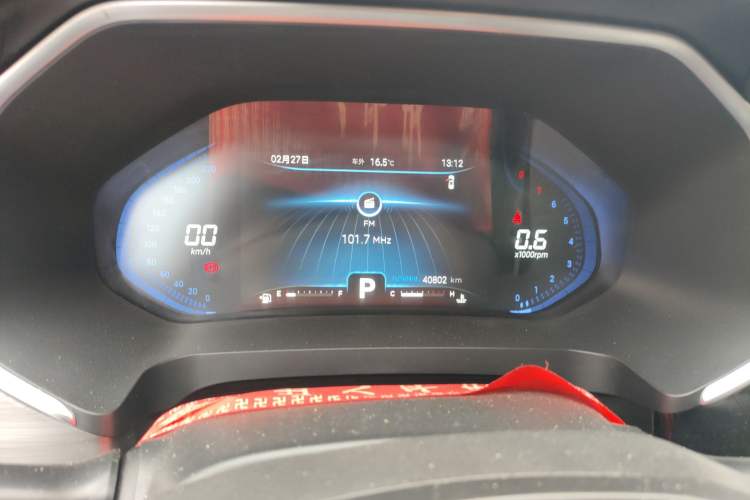 Used Chery Tiggo 8 2020 Revised Version 290TGDI Automatic Luxury Edition