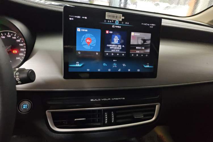 Used BYD Song MAX 2021 Upgraded Model 1.5T Automatic Prestige 7-Seater