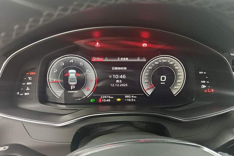 Used Audi A7L 2024 45 TFSI quattro S-line Black Warrior Edition
