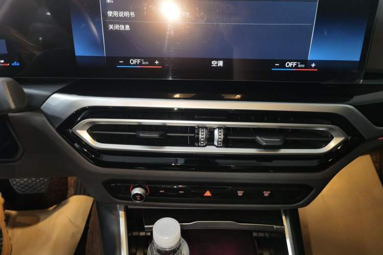 Used BMW 3 Series 2023 325Li M Sport Night Edition Package