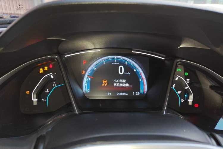 Used Honda Civic 2019 220TURBO CVT Dynamic Edition China VI
