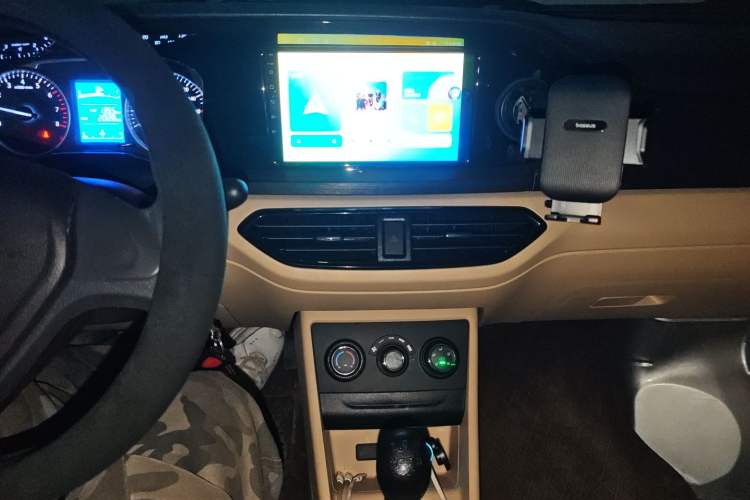 Used Kuayue Kuayue Xing V3 2023 1.5L Gasoline Comfort Edition 5-Seat Passenger Vehicle