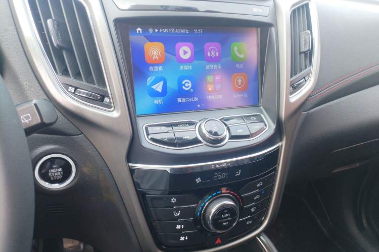 Used Changan CS75 2017 Shangku Edition 1.5T Manual ZhiXiang Model
