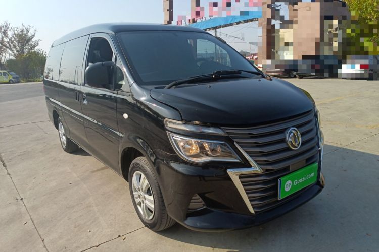 Used FORTHING Lingzhi 2021 M5L 2.0L Utility Model