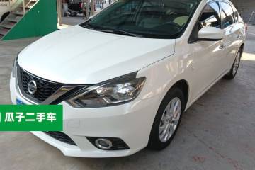 Used Nissan Sylphy 2019 Classic 1.6XL CVT Luxury Edition