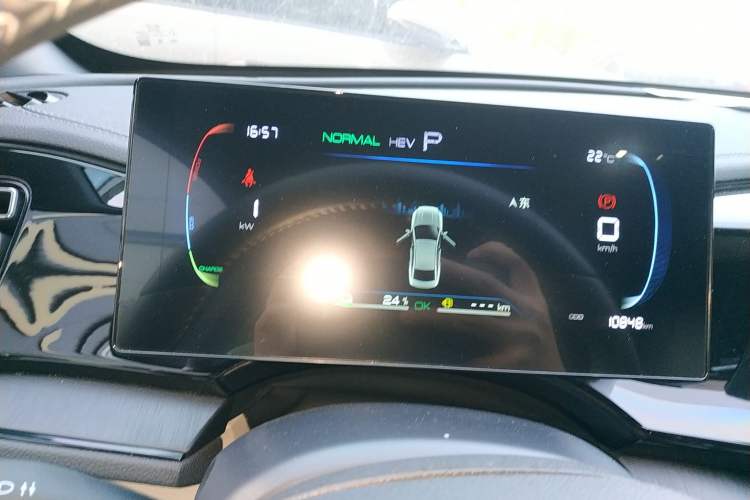 Used BYD Qin PLUS 2024 HONOR Edition DM-i 55KM Leading Model
