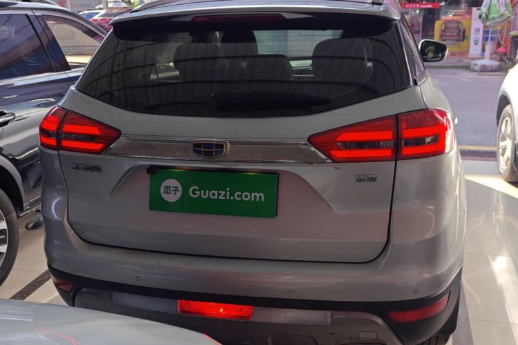 Used Geely Auto Emgrand X7 Sport 2016 1.8TD Automatic ZhiShang Model
