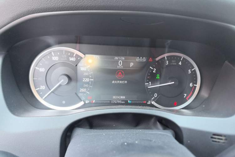 Used Jaguar XEL 2020 2.0T 200 PS R-DYNAMIC S Advanced Sport Edition
