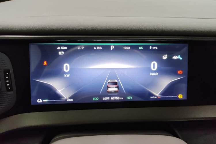 Used Denza D9 2023 DM-i 965 Luxury Model
