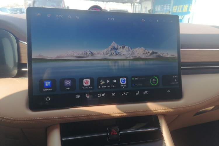 Used Hima AITO M7 2024 1.5T Intelligent Drive Rear-Drive Ultra Version 5 Seats
