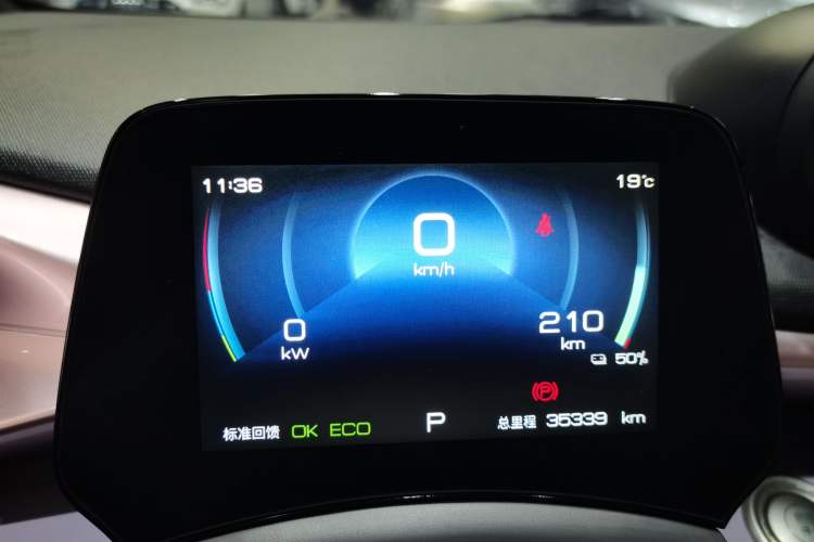 Used BYD Dolphin 2023 420 km Fashion Edition
