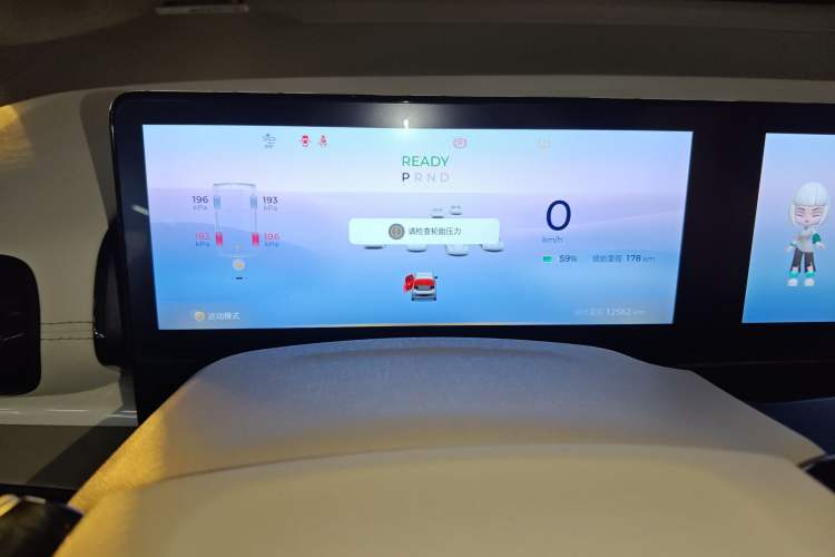 Used Baojun KiWi EV 2023 DJI Edition Lithium Iron Phosphate
