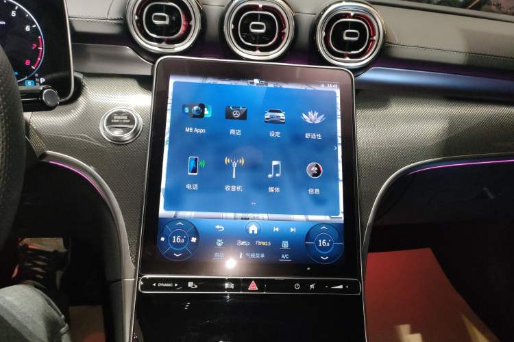 Used Mercedes-Benz C-Class 2024 Restyled C-Class 260 L Sport Edition
