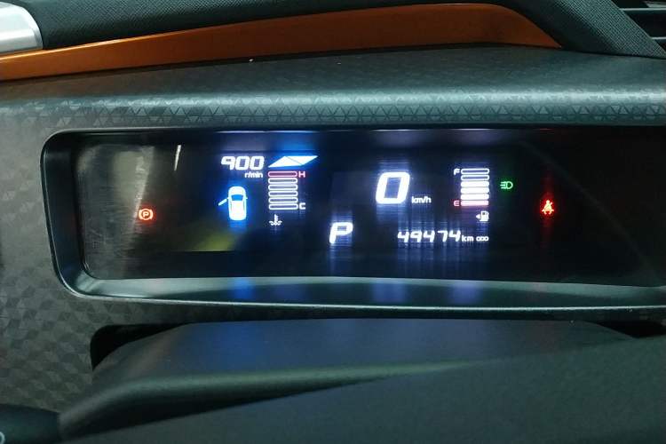 Used Geely Auto Vision X1 2017 1.3L Automatic Fun Edition
