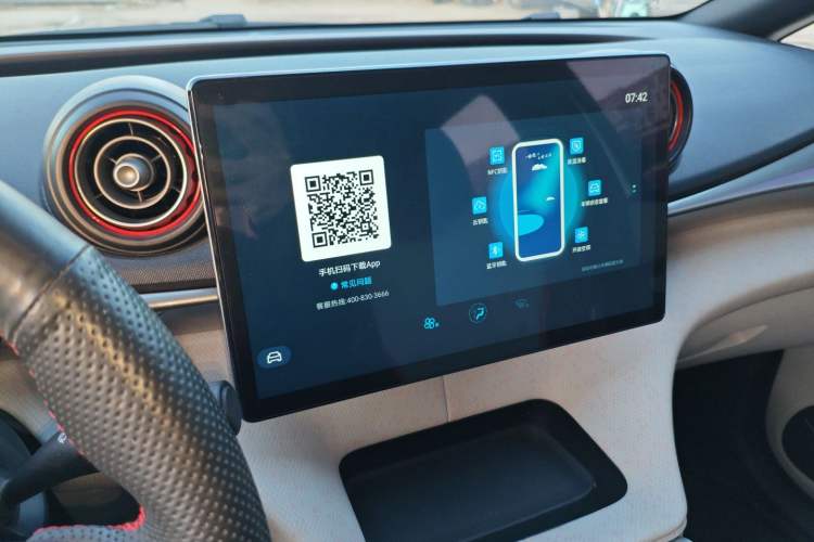 Used BYD Dolphin 2021 405 km Fashion Edition
