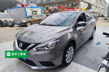 Used Nissan Sylphy 2021 Classic 1.6XE CVT Comfort Edition