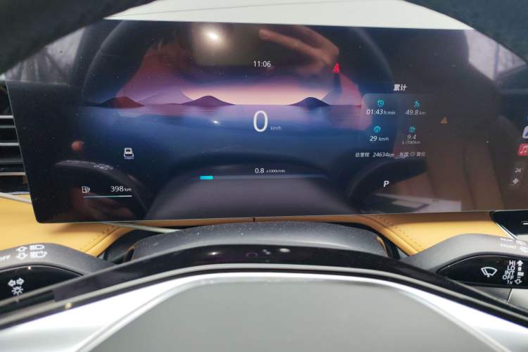 Used Roewe RX5 2023 1.5T Elite Edition