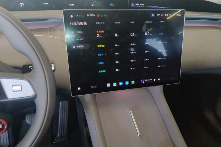 Used  YU7 2025 Ultra-Long Range All-Wheel Drive Pro Version
