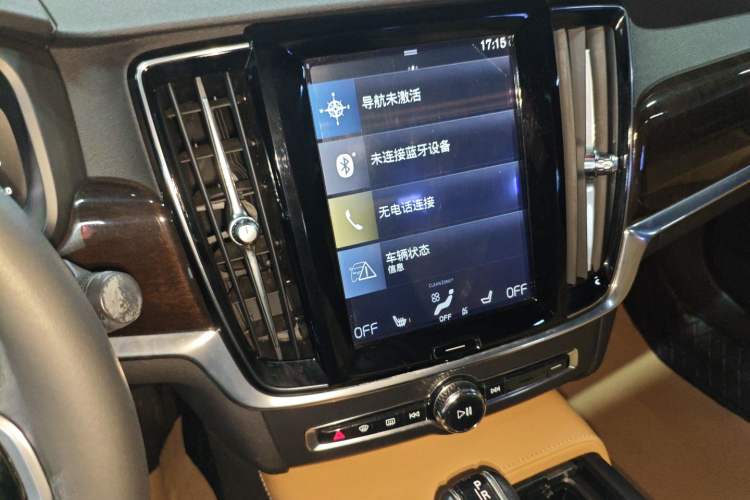 Used Volvo S90 2017 T4 Zhiyuan Edition