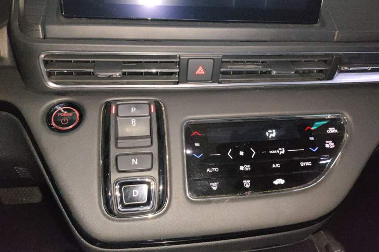 Used Honda Elysion 2022 2.0L eHEV Luxury First Edition