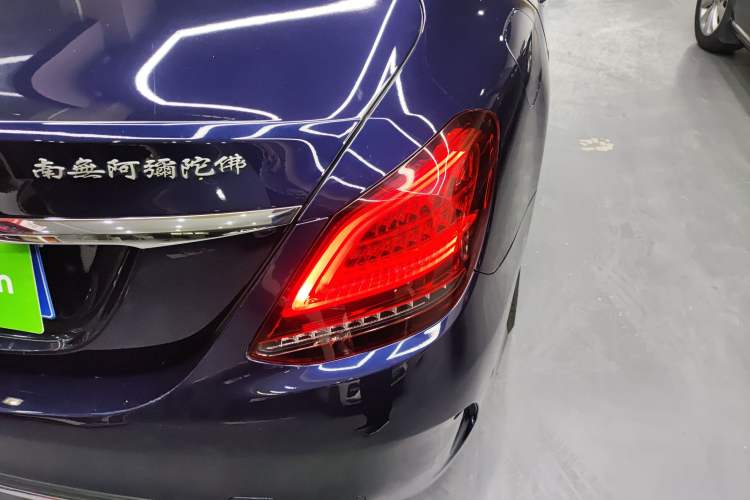 Used Mercedes-Benz C-Class 2020 C 260 L Sport Edition