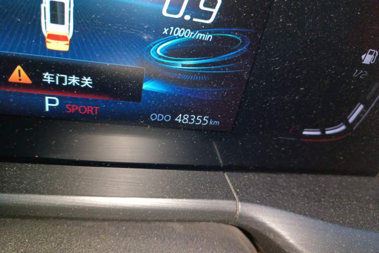 Used Changan CS75 PLUS 2021 1.5T Automatic Luxury Version
