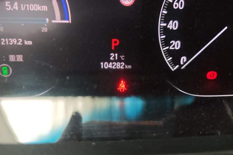 Used Honda Accord 2018 Rui·Hybrid 2.0L Rui Ku Edition China VI