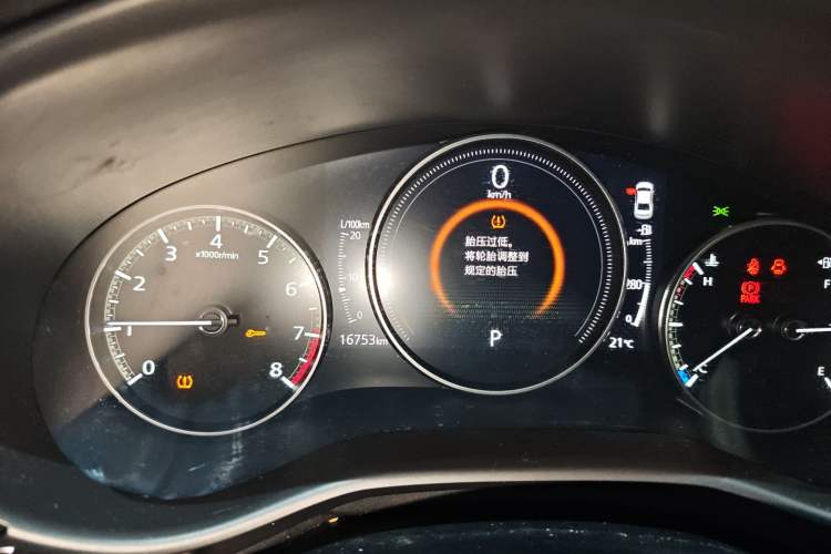 Used Mazda Mazda 3 Axela 2020 2.0L Automatic Zhiya Edition