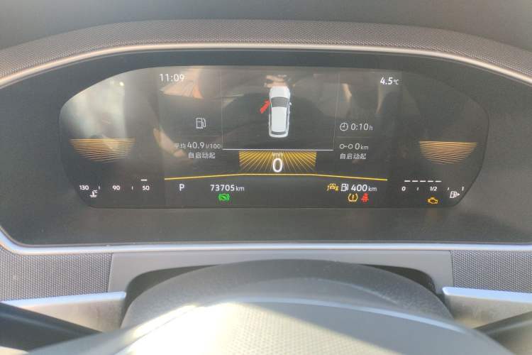 Used Volkswagen Lavida 2023 Revised 1.5L Automatic DeYi Edition
